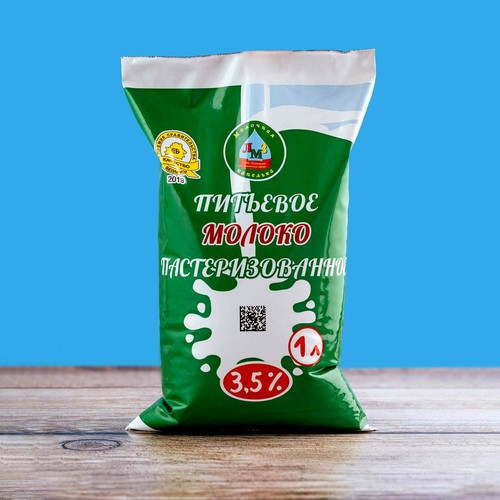 Малако пітное пастэрызаванае 3,5%