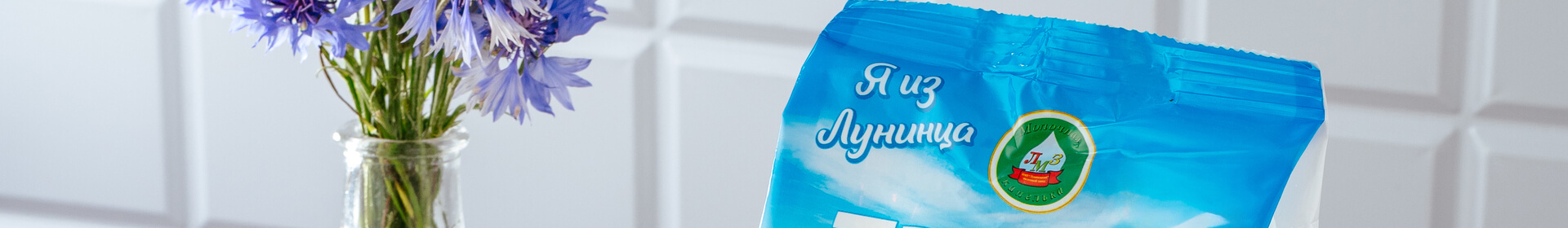 Кефир 3,6%