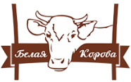 Белая карова