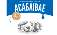 Асаблiвы
