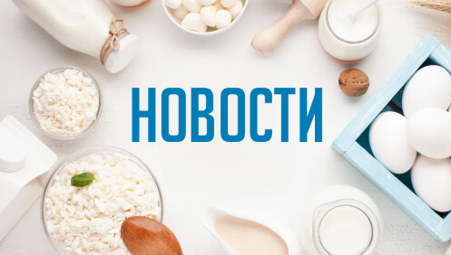 Інфармацыя аб здзяйсненні ААТ "лунінецкі МЗ" буйной здзелкі