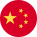 Китайская версия сайта